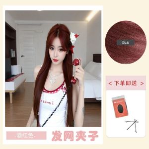 กระจกวิกผมสีทองธรรมชาติผมตรงยาวของกลุ่มหญิงสาวดอกกุหลาบเหมือนกับทรงผมสังเคราะห์แบบเต็มรูปแบบ