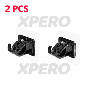 Brackets Hooks,2pcs Self Adhesive Curtain Rod Holder Bracket No Drilling Nail Free Curtain Rod Wall Brackets Hooks Adjustable Drapery Towel Holder Fixing Hook for Home Bathroom Kitchen and Hotel Use