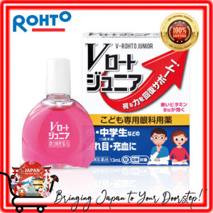 Rohto Childrens Soft Eyedrops Rohto Junior Eye Drops & Rohto Alguard Childrens Clear Eyedrop | Kids Eyedrop | Eye fatigue Mild | Itchy and Red Eyes | Soothing Eye Relief | Non-Irritating | Eye Care for Children | Safe for Kids | Made in Japan