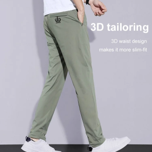 Summer Quick Dry Casual Pants Quick-drying Loose-fitting Pants Leisure Cracks Various Occasions