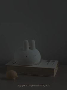 Soft Silicone Rechargeable Night Light Bunny: A Perfect Gift for Mom & Kids