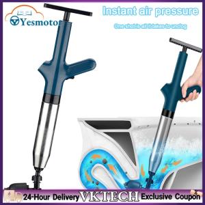 【Local Shipment】 Pipe Plunger Reusable Drain Clog Remover Air Drain Blaster for Sink Toilets Pipe