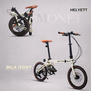 [Shimano 7-speed] HELYETT MONET 16" Portable Folding Bike with 7-Speed Shimano Folds Ultra-Compact for Effortless Commuting MRT & Bus Friendly | Car Boot Portable