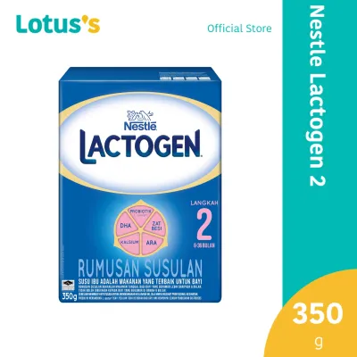 Nestle Lactogen 2 (350g)