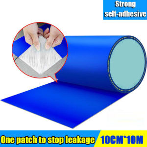💥No.1 best seller💥Roof tape sealant Color steel tile  self-adhesive membrane high and low temperature resistancesimple operationone stick to stop leakage roof leak repair strong butyl tape sticker