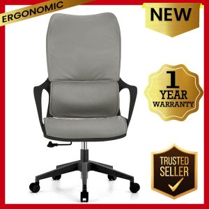 Premium-51 High Back PU Chair
