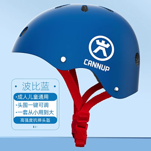 Adjustable Kids Bike Helmets for Youth Adult Protective Helmets Sports Helmets Skateboard Helmets Cycling Helmets