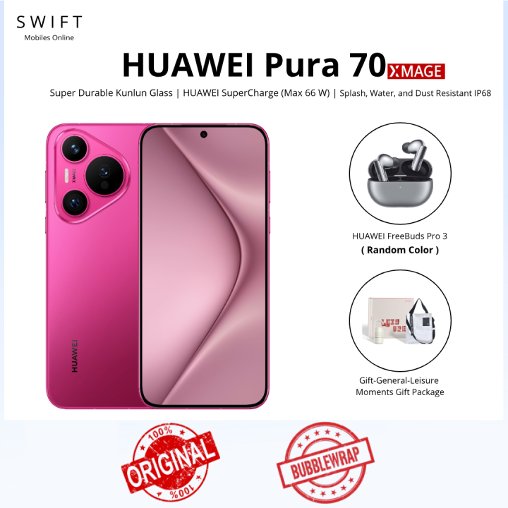 Huawei Pura 70 Pura 70 Pro Pura 70 Ultra 12 256 12 512 16 512tb Ultra Lighting