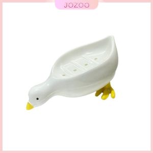 Jozoo Creative Duck Shape Soap Box Cartoon Soap Dish Drainable Soap Holder Soap Container Tray