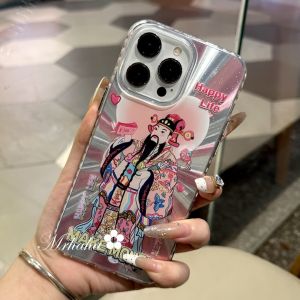 MrHaHa Case For iphone 16 promax iphone 16plus iphone 15 promax 15pro 15plus iPhone 16 15 14 13 12 11 Pro Max X Xs Max 7 Plus The God of Wealth Advanced Silver Laser Colorful Phone Case TPU With Chain Soft Phone Case Protective Shockproof Soft Back Cover