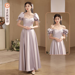 Bridesmaid Dress For Women Purple Satin Senior Wedding Sisters Group Dresses female Grey Purple Host Female Debut Gown