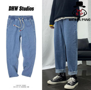 MSP Wide-leg Jeans Men Loose Brand Autumn Trend Washed Solid Color Retro Straight All-match Ins Casual Long Pants