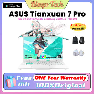 【ASUS Local Warranty】ASUS Tianxuan 7 Pro 2026 Gaming Laptop | Core U9-290HX Plus / U7-255HX / U7-251HX / i7-14650HX / RTX5070 / RTX5060 | 16inch 2.8K 300Hz Screan Notebook | ASUS TUF Gaming Laptop | ASUS tianxuan laptop |  华硕天选7 Pro