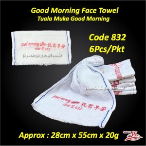 12pcs/6pcs White Washcloth /Tuala Selamat Pagi / Good Morning Towel