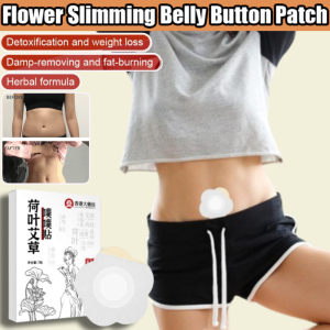 Herbal Belly Button Lotus  Patch Lotus Leaf Mugwort Navel Patch Lumbar And Abdominal Detoxification Belly Sticker