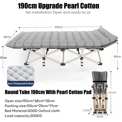 🔥𝐇𝐎𝐓 𝐒𝐀𝐋𝐄! NAIJIA Folding Bed Foldable Lazy Chair Reclining Chair Camping Bed Adjustable indoor outdoor Lounge chair kerusi rehat malas折疊床
