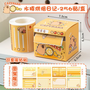 Sticky note สติกเกอร์กระดาษโน๊ตแบบม้วน ชุดม้วนกระดาษโน้ต เขียนข้อความได้ สะดวกเหมาะสำหรับพกพา