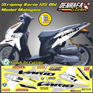 STRIPING MOTOR VARIO 125 OLD MODEL MALAYSIA / DECAL STRIPING MOTOR VARIO 125 OLD / BUKAN STRIPING TRANSPARAN