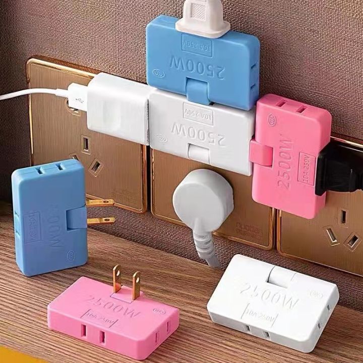 { PHK } Multi Plug Mini Slim Rotatable Socket Converter 2500W One In ...
