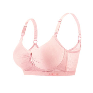 Maternity Bra Seamless Push Up Bra Non Wire Breathable Nursing Bra for Breastfeeding Mom