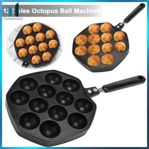 【Homelements】12 หลุมปลาหมึกอบ Octopus Ball เครื่องทำ Octopus Ball ถาดอบ