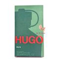 (125 ml) น้ำหอม HUGO MAN by HUGO BOSS EDT 125ml. 