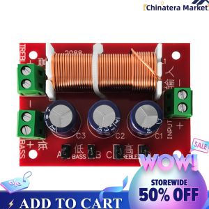 【Chinatera】 4pcs YLY-2088 2 Way Crossover Module 400W Audio Speaker Frequency Divider Adjustable Full Range Treble Bass Welding Free