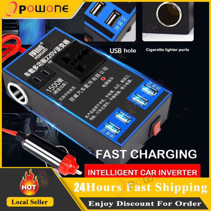 Powone Car Inverter 1500W 12V 24V To 220V Power Converter 4 Usb Ports ...