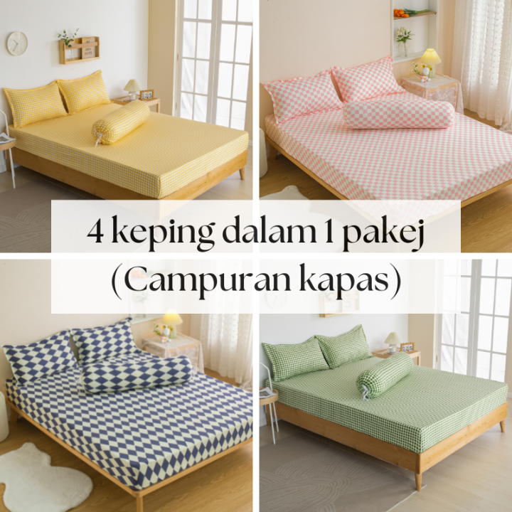 Muji style home bedding，Cotton Blend，cotton 4 in 1 bedding set， lattice ...