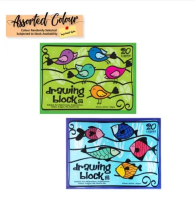 Standard (135gsm/165gsm) B4 Drawing Block / kertas lukisan (20s)