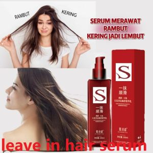 Magic smooth hair no-wash hair care essence Hair Smoothing Leave-in Conditioner Shine Hair Oil Magic Hair Care Essential Anti-Frizz For Dry Damaged Hair 200ml