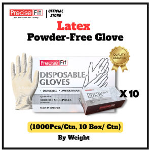 Powder Free Latex Glove Disposable Sarung Tangan Getah Cleaning Protective Food Safety House乳胶手套无粉耐用