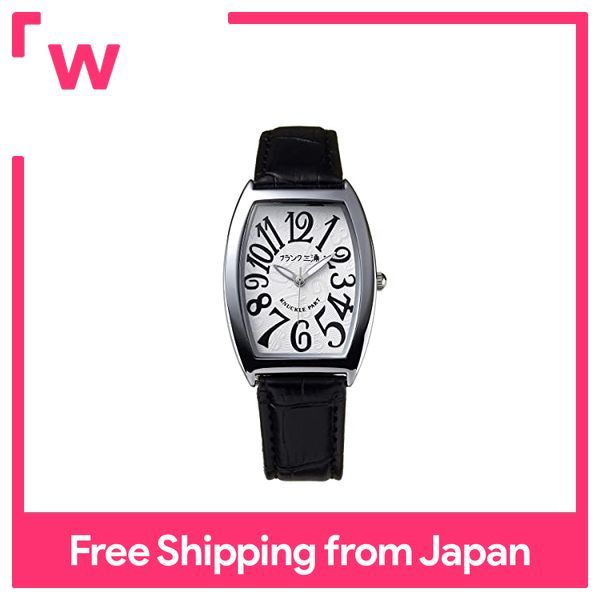 Montre Homme Reprint FMOODC - Boîtier Et Bracelet Noir - Cadran Blanc - Quartz Japonais - NEUF Avec étiquettes