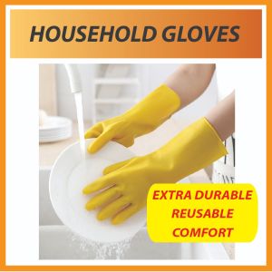 Durable Waterproof Household Glove Kitchen Cutlery Cleaning Rubber Washing Dishwashing Gloves / 洗碗手套 乳胶手