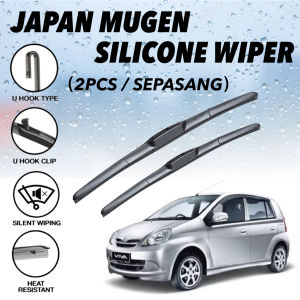 【2PCS】PERODUA VIVA WIPER Japan Mugen Silicone Wiper Blade Windshield Viva MG12 MG21