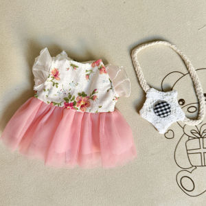 [Baby clothes only] 20cm baby three-year-old baby clothes three generations of big cute series plush doll star bag pink gauze skirt set