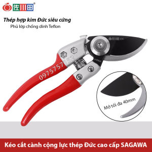 Kéo cắt cành cộng lực thép Đức SAGAWA 195mm kéo đa năng cắt cành trợ lực siêu sắc thiết kế tối ưu tiết kiệm 30% lực bấm tay cầm nhôm đúc nguyên khối siêu cứng kéo cắt bonsai làm vườn độ bền vượt trội kéo cắt cây cảnh