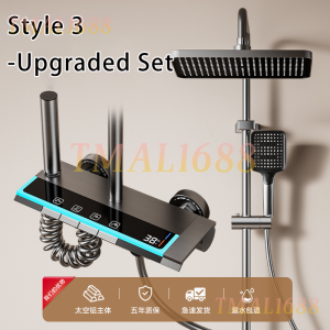 [✅SG Ready Stocks] Premium 4 Gear Piano Button Shower Mixer Set Cold & Hot Water Control LED Ambient Light Digital Temperature Screen Ceramic Valve Core Large Sky Ceiling Shower Head 3 Speed Handheld Spray Gun Bathroom Wall Mount Shower Fixture