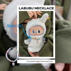 LABUBU NECKLACE (เฉพาะสร้อยคอ) หินเกล็ดหิมะแบบหลากสี ขนาด 8 มม. ประดับจี้ รูปดาว สร้อยคอลาบูบู้ by siamonlineshop