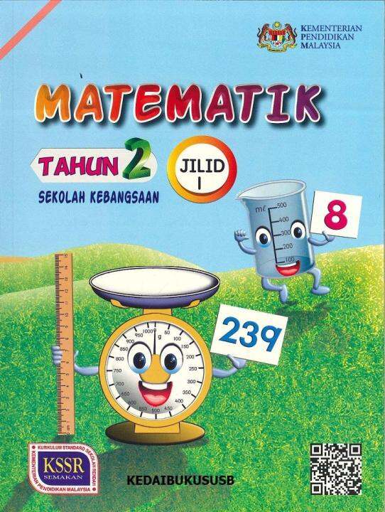 BUKU TEKS MATEMATIK TAHUN 2 JILID 1 [SK] | Lazada