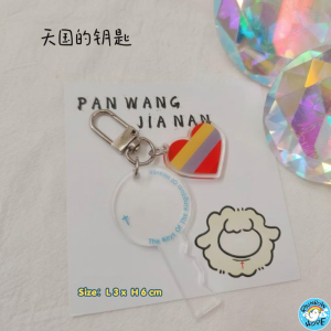 LOCAL SELLER 🇸🇬【Ready Stock】Christian KeyChain Charms Pendants Ornaments Bag Accessories 盼望迦南授权卡通可爱亚克力钥匙扣挂件/小礼物