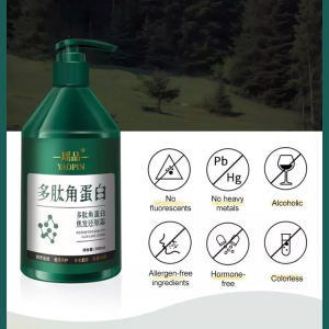 Burnt Hair Restoring Cream Deeply nourishes improves and moisturizes