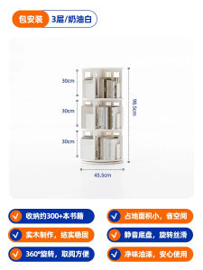 ⚡Modern Aesthetic Living Room Cabinets Luxury Glam Nordic Unique Living Room Cabinets Display Design Vetrina Soggiorno Furniture