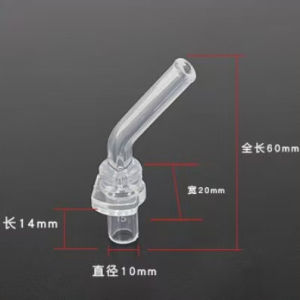 Liquid Silicone Straw Head Children Water Cup Universal Accessories Various Types Thermos Cups Suitable Safe Replacement Nozzles