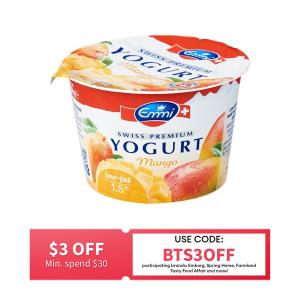 Emmi Low Fat Yoghurt Mango - 100G