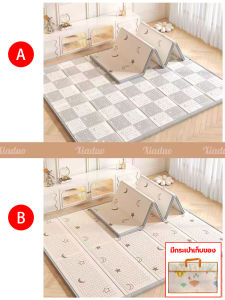 แผ่นรองคลาน XPE แผ่นรองคลานพับได้ 6ฟุต เสื่อ กันน้ำ แผ่นปูกันกระแทก ที่รองคลานเด็ก แถมฟรี กระเป๋าใส่