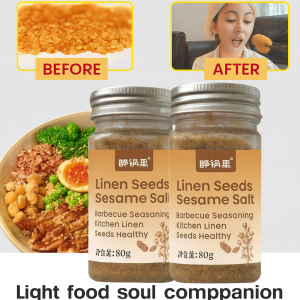 Barbecue Seasoning Simple Multifunction Nutrient-rich No Added Preservatives Good Taste