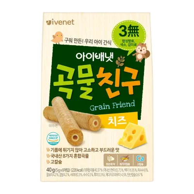 Ivenet Grain Friend - Cheese (Toppingskids)