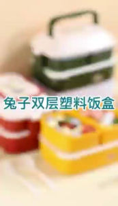 กล่องข้าวอาหาร 2 ชั้น มีช้อนส้อมให้ในชุด