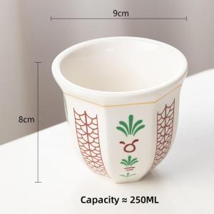 OMK Middle Eastern Style Ceramic Coffee Cup 250ML Mug Teacup
